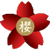 Logo Picture For Japanese Restaurant, Columbus, Ohio - Sakura